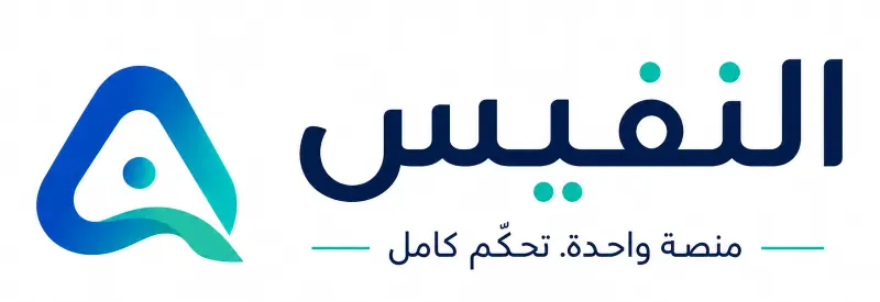 Alnafis