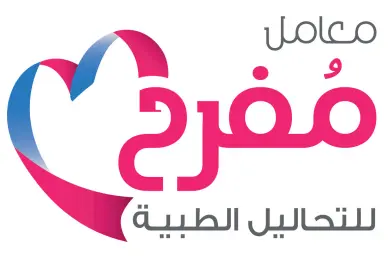 Mofreh Labs