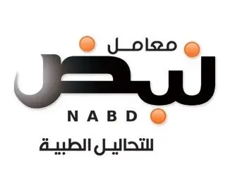 Nabd Labs