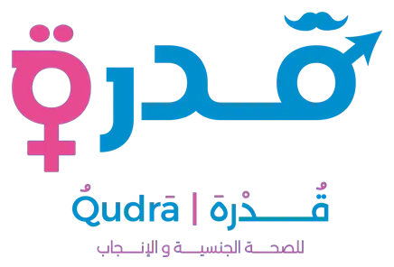 Qudra Center